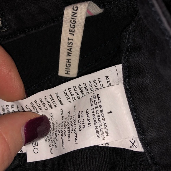 Garage High Waist Jegging Sz 1 - Picture 4 of 4